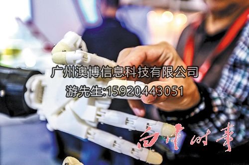 機器人靈活的手關(guān)節(jié)。